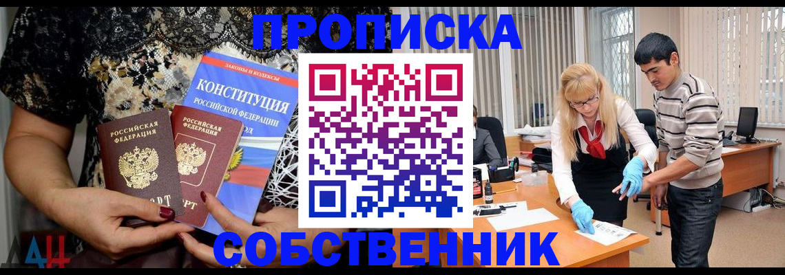 форма 3 в Шарыпово